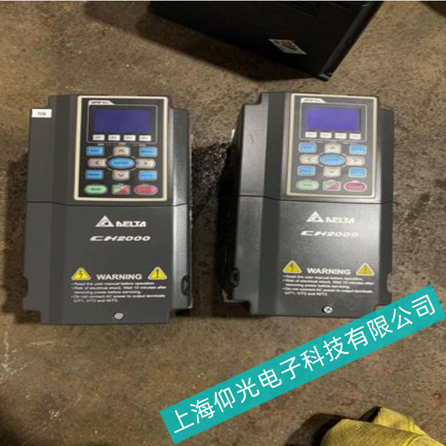 �Ͼ��_(t��i)�_(d��)׃�l��CH2000Hϵ�������cPLCͨӍ����