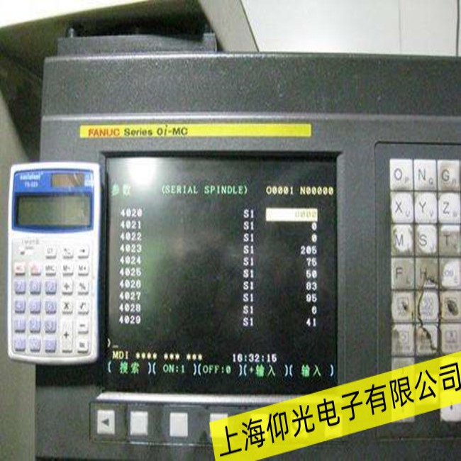 FANUC�l(f��)�ǿ��|����ϵ�y(t��ng)���������ڙ�S�ޮ����ޏ�