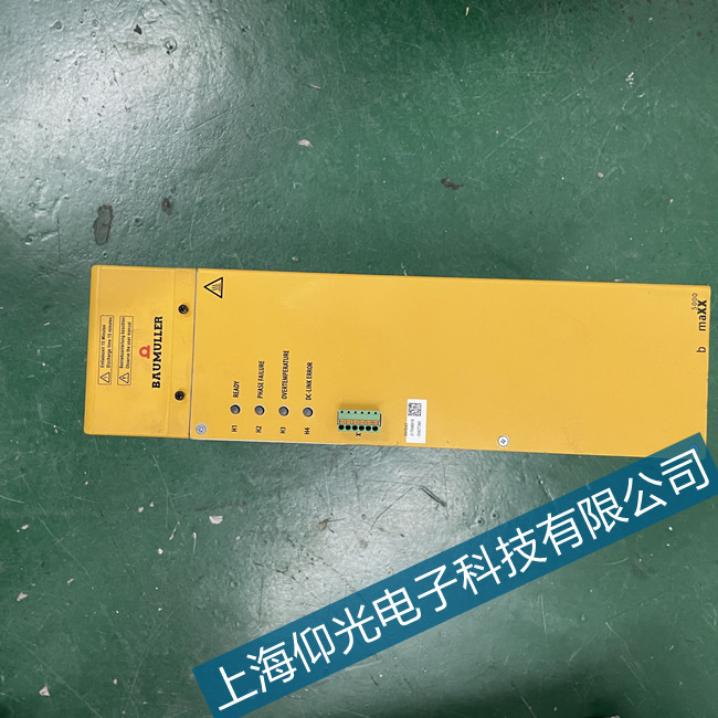 ���|�U�����ŷ��(q��)��(d��ng)��P0201��(b��o)���S�ޏS��