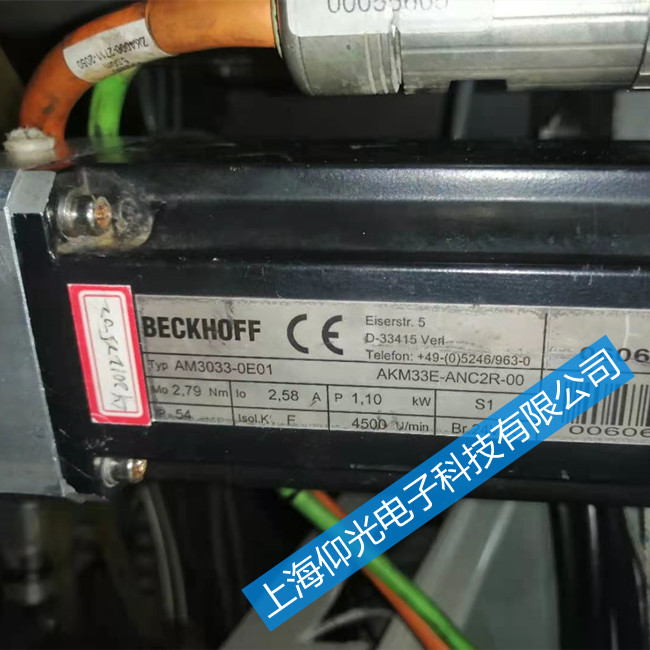 ���ڱ����ŷ�AM3021-0C01-0000늙C�S���c