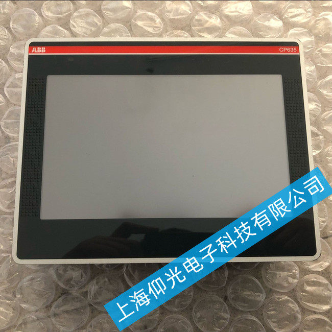 ABB觸摸屏PP835維修應(yīng)用范圍-不能操作維修