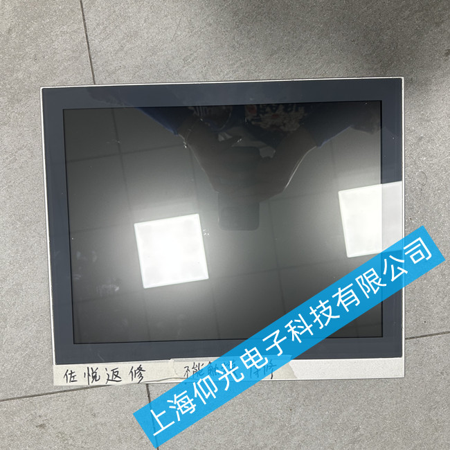 廣東倍福c6920工控機(jī)維修哪家優(yōu)惠-工控機(jī)啟動時間過長