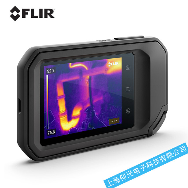 FLIR����������xP30���_�C(j��)�p�ľS�޼����c����