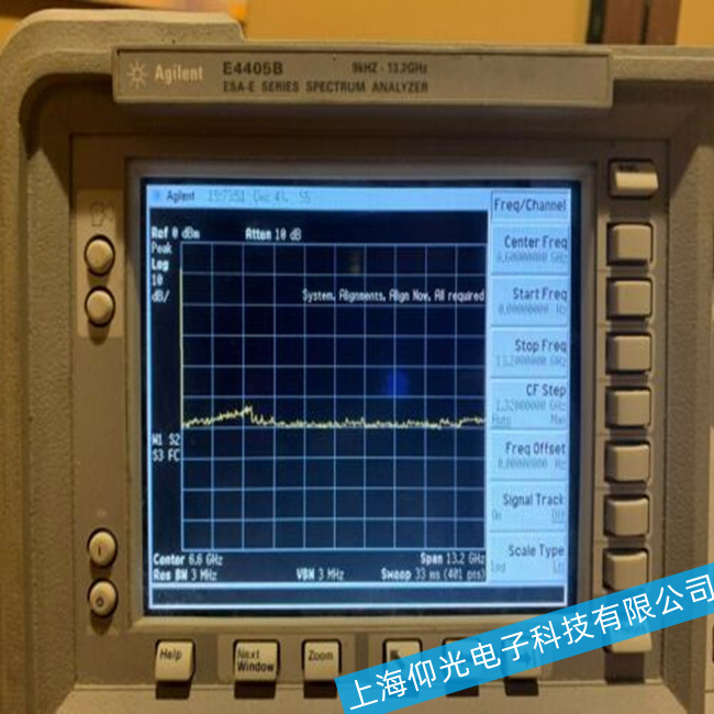 安捷倫頻譜分析儀E4405B_13.2G電平不準維修案例