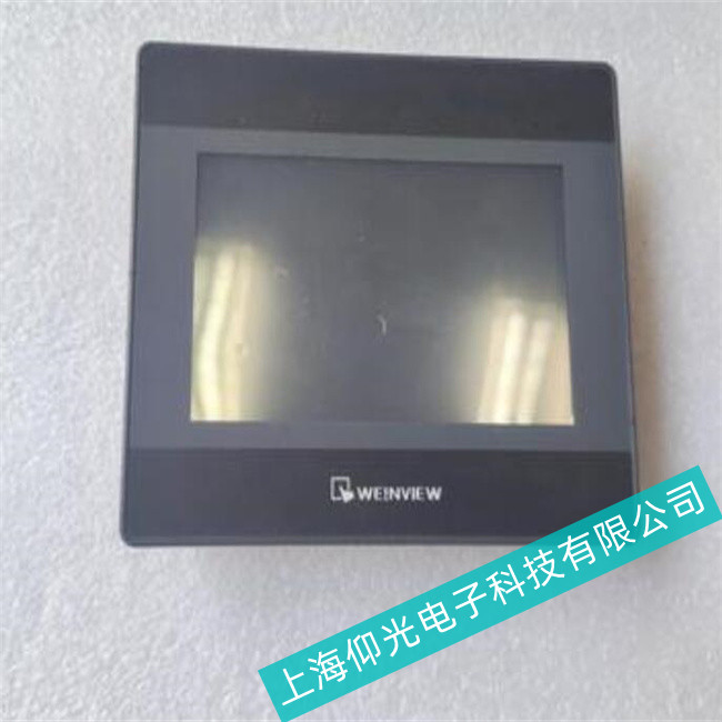 ���ҽ�(j��ng)�(y��n)?z��i)Ͼ����]ͨ�_(k��i)�C(j��)�@ʾ�������Ĺ��ϲ��E 