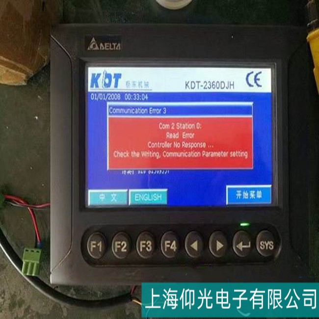 ��ͨDELTA�_(t��i)�_(d��)�|�����|������(zh��n)��������M(j��n)��У��(zh��n)��