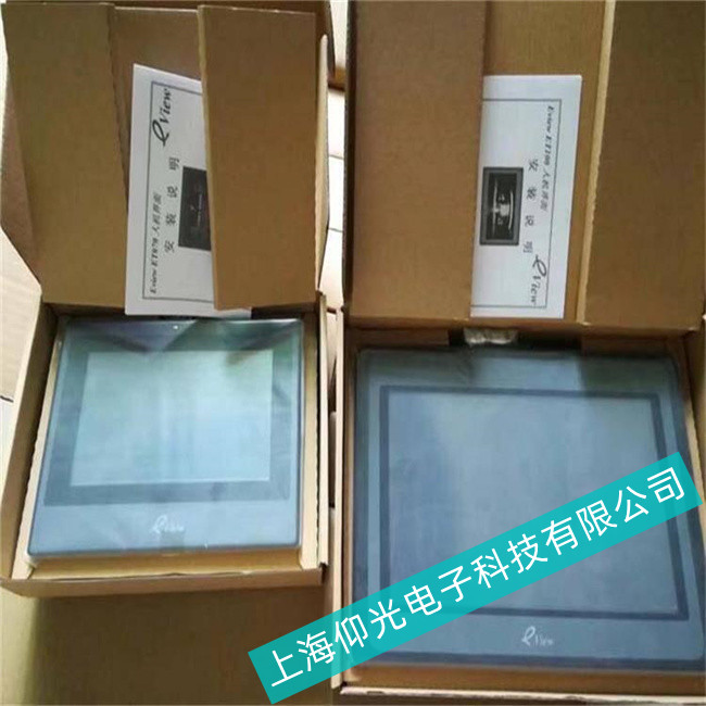 �ɶ����ƹ��I(y��)�������o���@ʾ����ԭ���c�S��