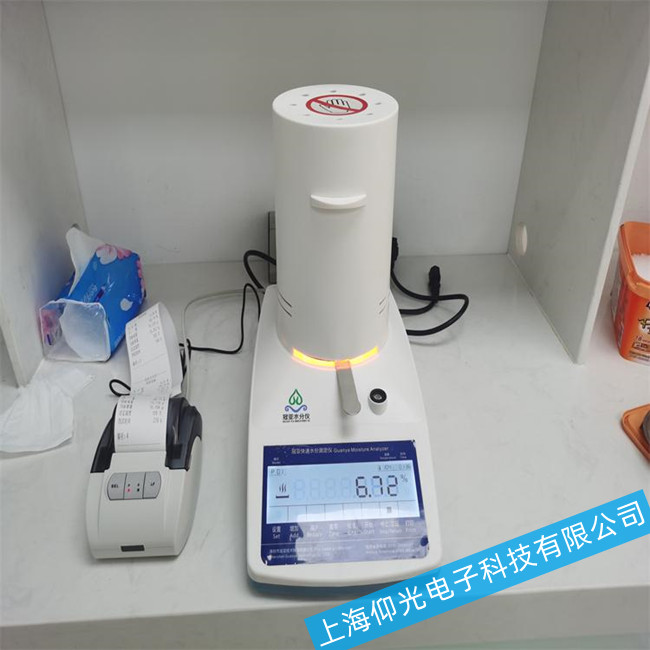 ����ˮ�֜y(c��)���x��Ҋ�����Ų鷽��