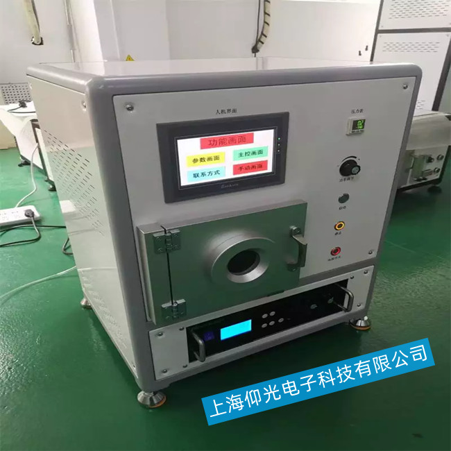 ���x����ϴ�C(j��)��Ҋ���ψ󾯵ľS��̎������