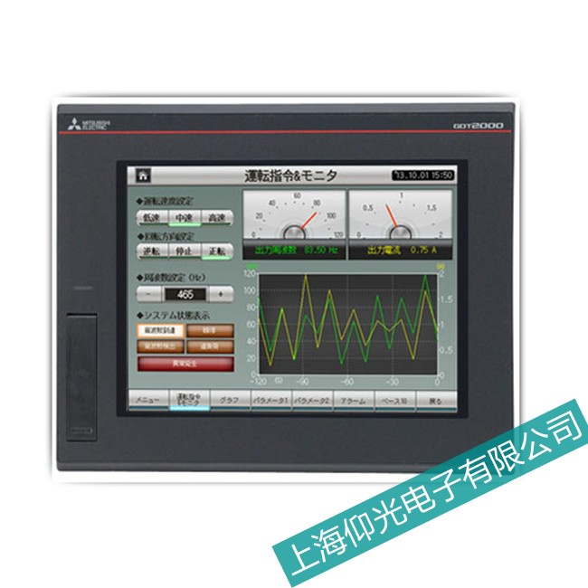 ���MITSUBISHI�����|�����\(y��n)�Еr(sh��)�з��Q������β�����Q��