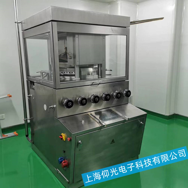 ��Ƭ�C(j��)�ĉ�Ƭ��ƫ��������(w��n)�}Ҫ��ô�S�޽�Q��