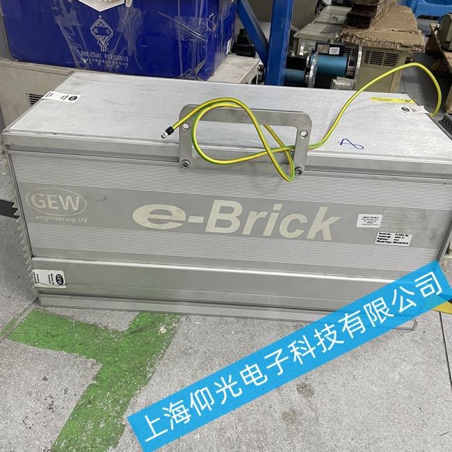 GEW UV燈電源維修 GEW e-Brick常見六大問題維修解決方法