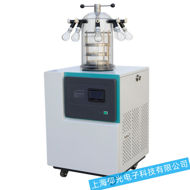 真空干燥機儀器電動機故障怎么維修排查?