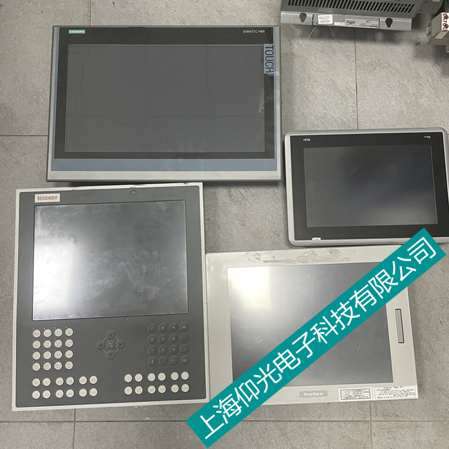 北爾觸摸屏維修 X2 base 5-Open常見(jiàn)故障維修方法