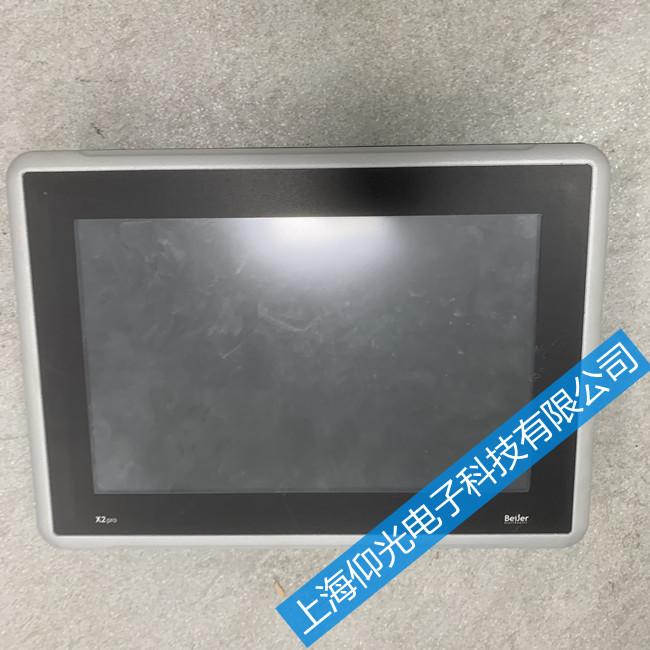 Beijer北爾觸摸屏維修上海X2 BASE 10-F2 ADP黑屏故障維修