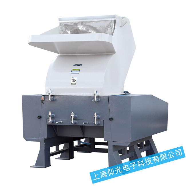 粉碎機(jī)電動(dòng)機(jī)啟動(dòng)故障快速維修方法分析