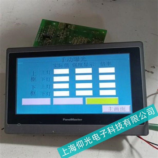 20�꽛(j��ng)�(y��n)�S�������|����-�]�з���(y��ng)��푑�(y��ng)�r(sh��)�g�L�����������ؑ�(y��ng)