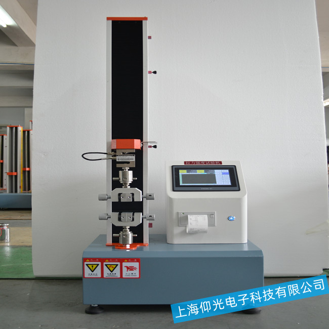 ����ԇ�(y��n)�C(j��)���C(j��)�����ӹ����Ų�S�޷���