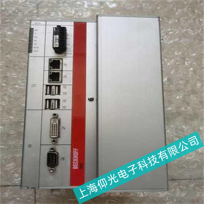 德國倍福BECKHOFF工控機實力維修公司