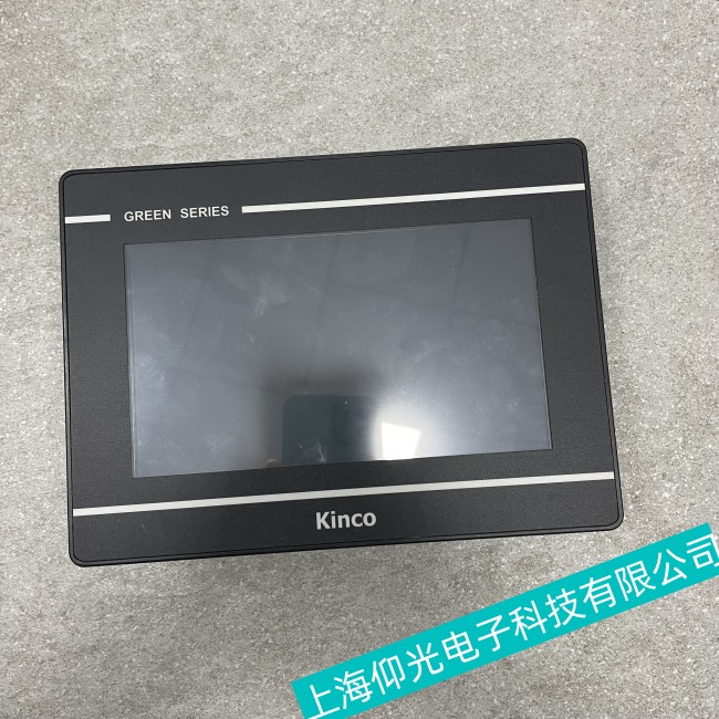 �o�aKinco�����|�����^���������{(di��o)������ν��