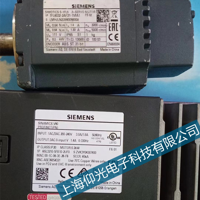 西門子611u伺服放大器F07555報警不能啟動維修
