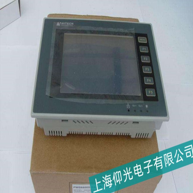 ������HITECH��̩���|���������·��������M(j��n)�Йz�y(c��)�S����