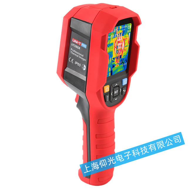 ��(y��u)���� UTi260A�t�����x���_�C(j��)���}-��ʲô������ô�S��