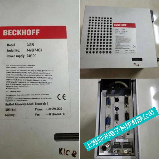 ��������C6320���ؙC(j��)Ӳ�����Ͽ��پS��̎�����E