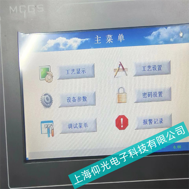 �Ͼ�����ͨ�B(t��i)�|��������������ͨ�B(t��i)�|�������Ϸ���̎������