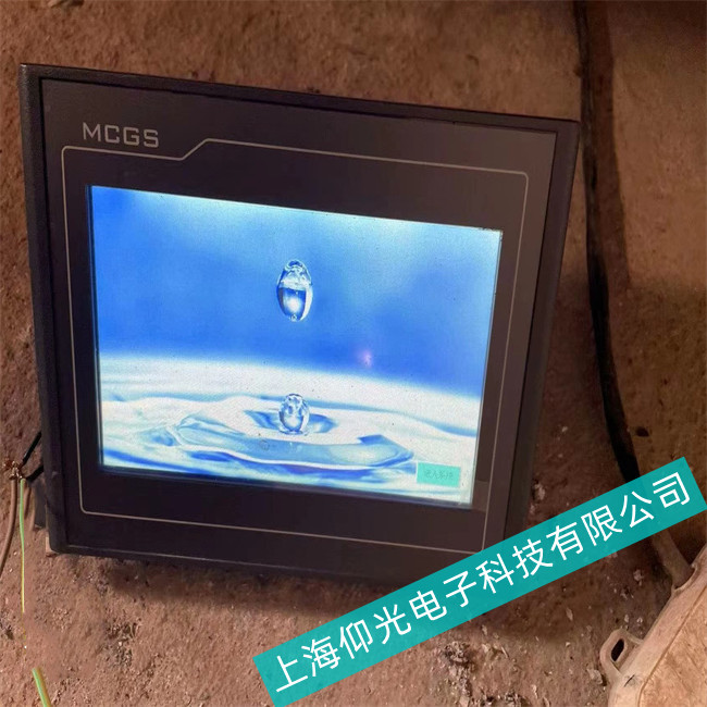 �ɶ��S������ͨ�B(t��i)�|����������S����������I(y��)