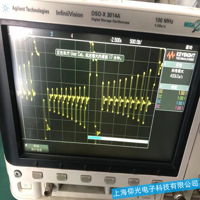 重慶安捷倫DSO-X-3104A示波器花屏嚴重故障-維修廠家地址