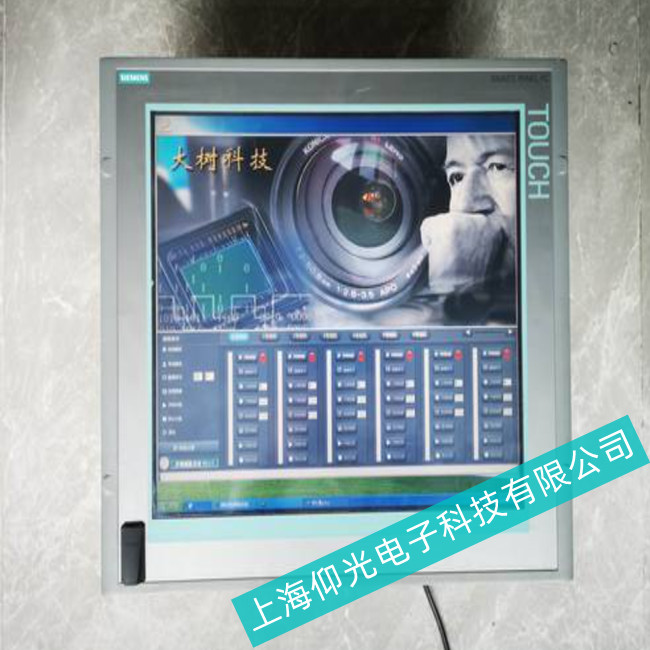 維修西門子工控機(jī)6AG4010-5BB20-0XX5斷電后屏幕無(wú)顯示