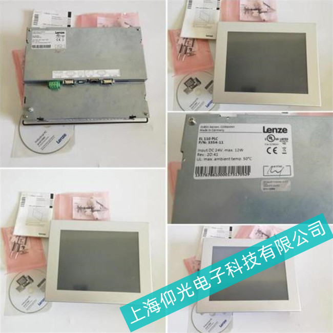 �����ȿ�ȡ�����⌣�I(y��)�S�ނ���Lenze�|����