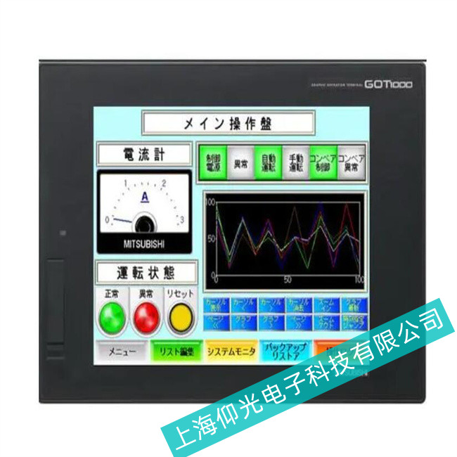 20��S�޽�(j��ng)򞺆������GT1585ϵ���|������ʹ��ע�ⷽʽ