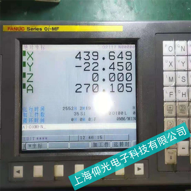 �֖|�^(q��)�l(f��)�ǿ�A860ϵ���|�����������ϼ���(y��ng)����ʩ