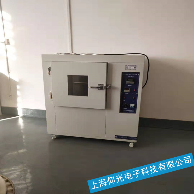 �ጧ(d��o)���w�����x��Ҋ(ji��n)����ԭ���Ų鼰̎������