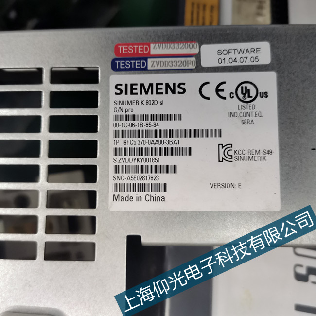 ���T(m��n)��802d��(sh��)�ؾS���@ʾ4152���K�S���c(di��n)