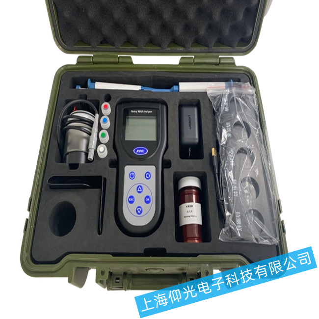 ��yʽˮ�|(zh��)�ؽ��ٙz�y�x��Ҋ�����Ų�S��