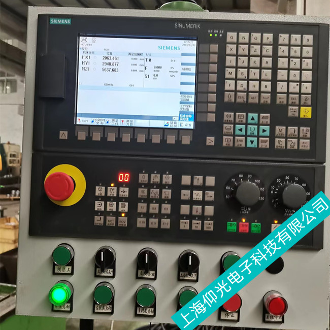 �������T��828d��(sh��)��ϵ�y(t��ng)4077�惦(ch��)�����ϾS��