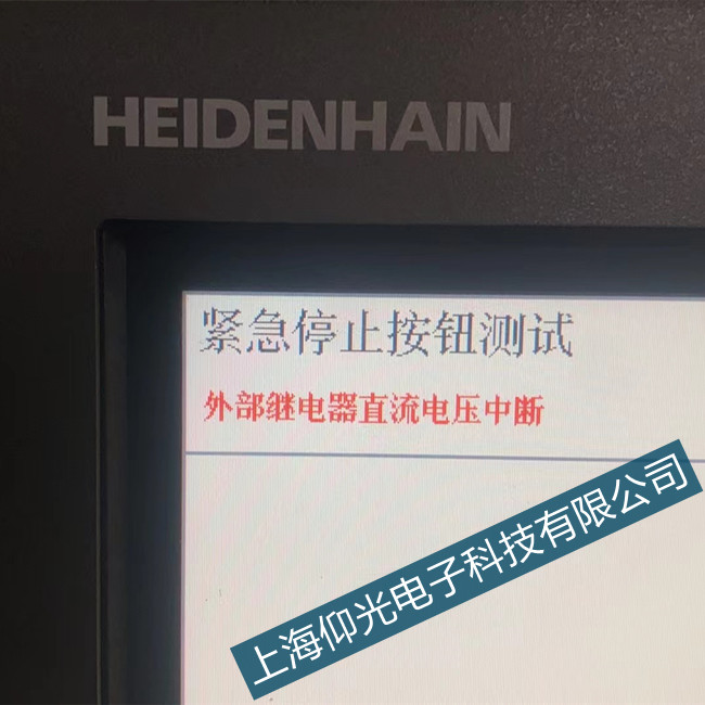 �������hTNC620��(sh��)��3011�^(gu��)���ͣ�C(j��)�S��