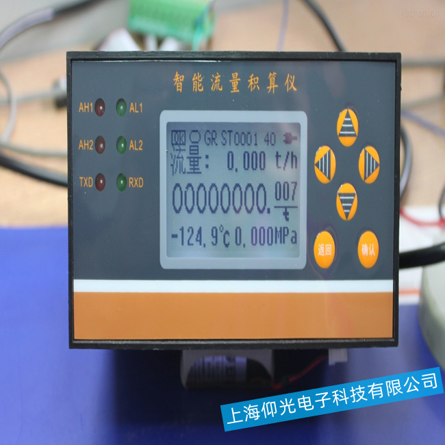 �����e��x�@ʾֵ����(w��n)���ȹ�����ο����ޏ�(f��)��