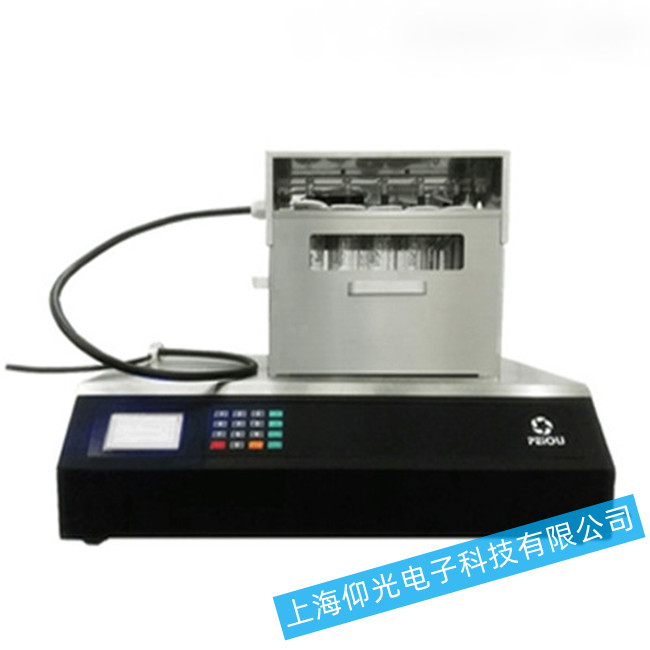 ��WSKD-20S3�����t���F(xi��n)�����ع�����ô�S�ޣ�