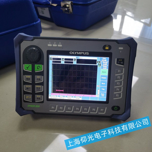 �W�ְ�˹EPOCH650����̽���x�o(w��)������ԭ��z�鷽��