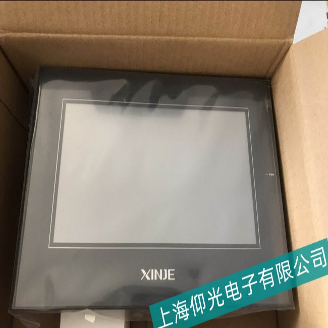 ����XINJE�Ž��|������늰�����������M(j��n)�в�����