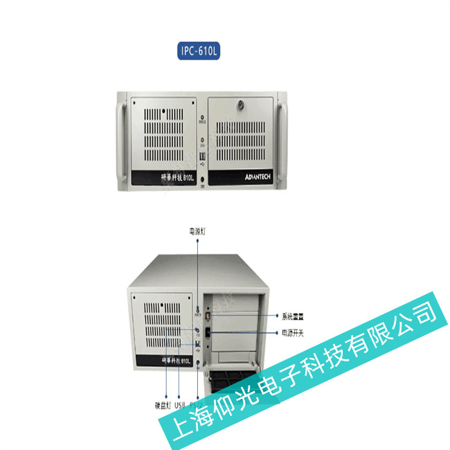 �_(t��i)��(ADVANTECH)���A���ؙC(j��)ͨӍ�������ϾS�޷���