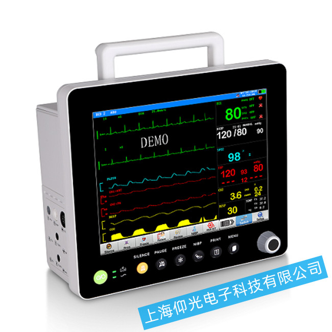 ����(gu��)digicare��(d��ng)��O(ji��n)�o(h��)�x�o(w��)���_�C(j��)���ϙz�޷���