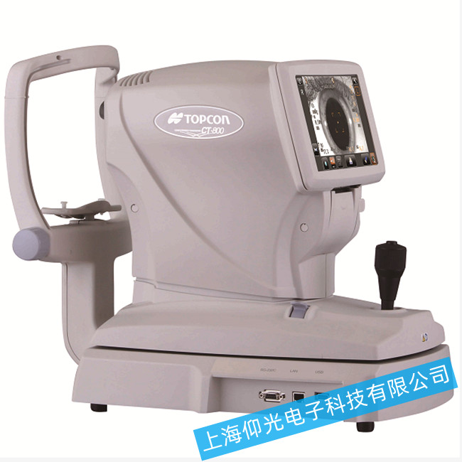 �ձ�TOPCON���տ��ն�Ӌ(j��)�ڜy(c��)���^(gu��)�����x��(sh��)�������ϵĽ�Q����