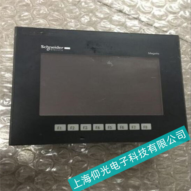 ʩ�͵��|����HMIGTO5310������ϱ��F(xi��n)