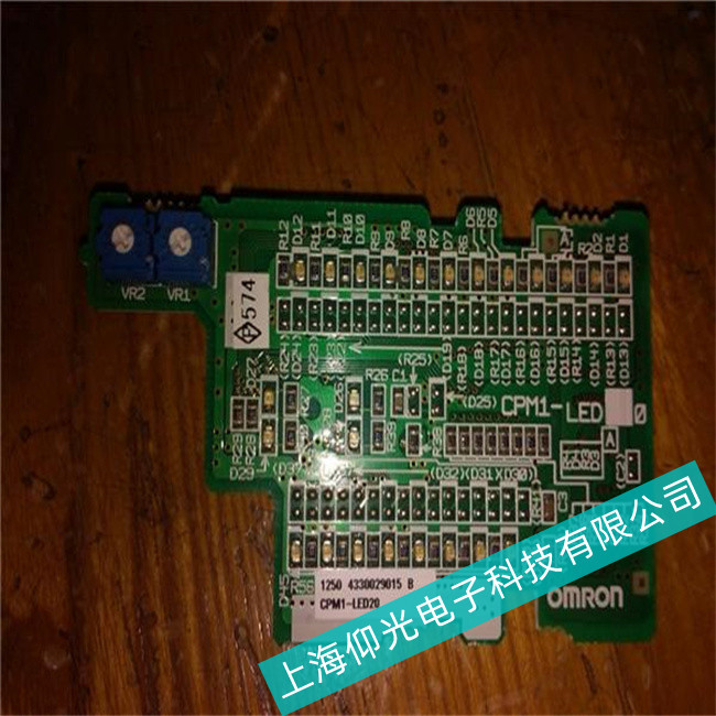 Omron�Wķ�����ؙC������ͨ늵��o��(n��i)���ԙz���ϾS��