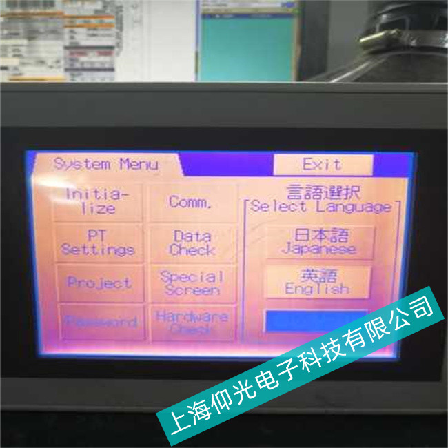 �S��Omron�Wķ��������X��늲�����ԭ��